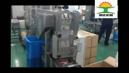 酵素装盒包装生产线设备的技术应用与发展