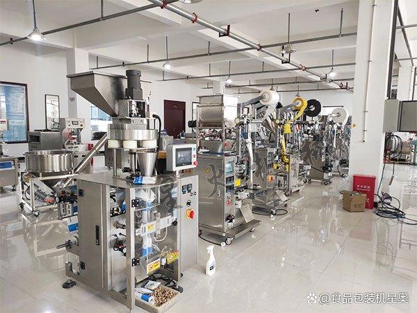 小颗粒包装机#咖啡豆自动包装机是一款专门包装咖啡豆产品的包装设备